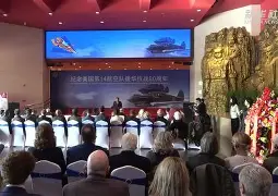 关于柔道夜战：吴越飞鹰队大胜川蜀犀牛队，临门一脚致胜关键战拿下信心的信息